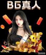 鲁能与多名悍将完成重量级续约！一人获赞可成球队新队魂