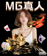 杭州深想科技有限