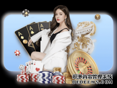 JDI将整合夏普手机