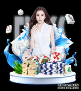 大火《花千骨》