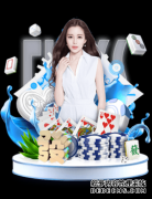 河南省林业厅召开