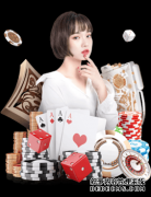 特朗普携夫人探望