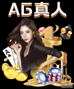 eSIM是未来！中国移