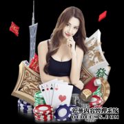 2017年别墅装修风水